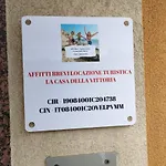 La Casa Della Vittoria アグリジェント